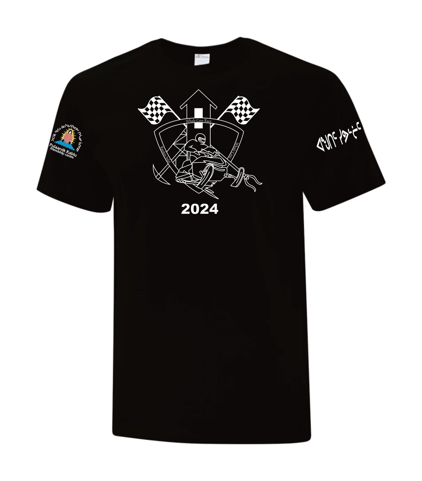 Rankin race - T shirt