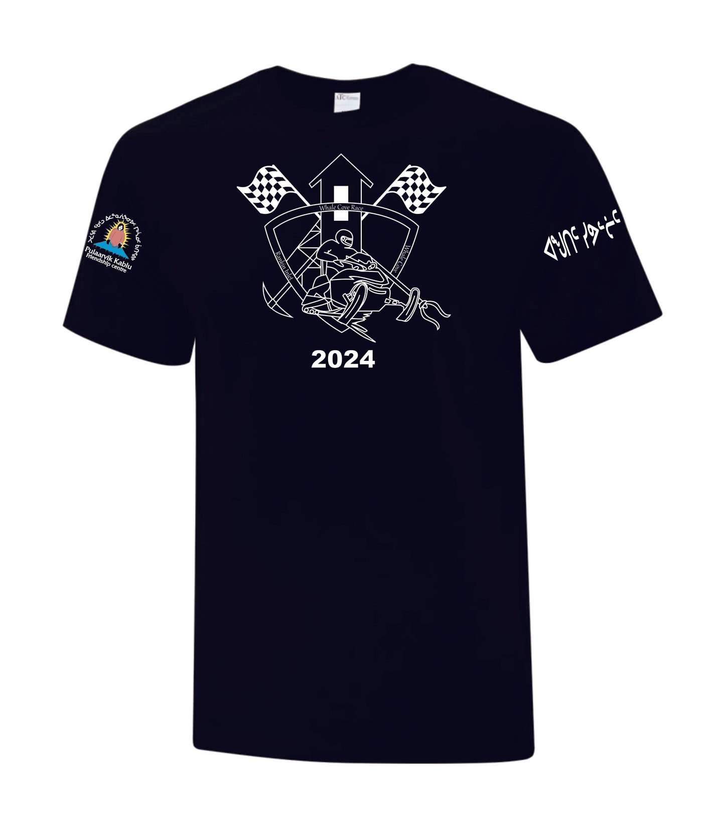 Rankin race - T shirt