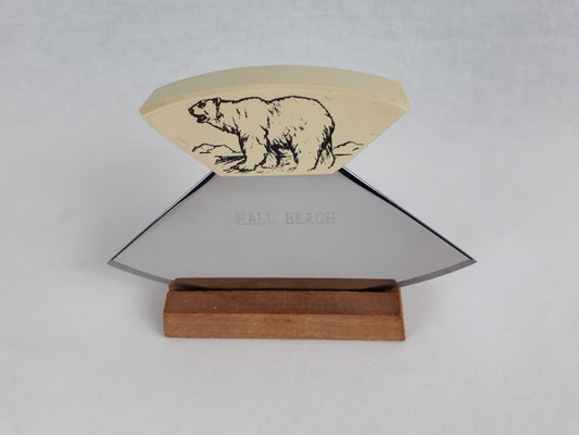 Ulu